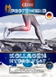 Preview: Proteinheld Kollagen-Hydrolysat